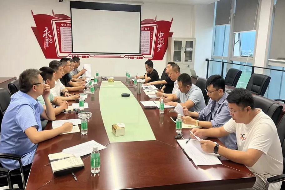 首页- 人生就是博中国官网入口