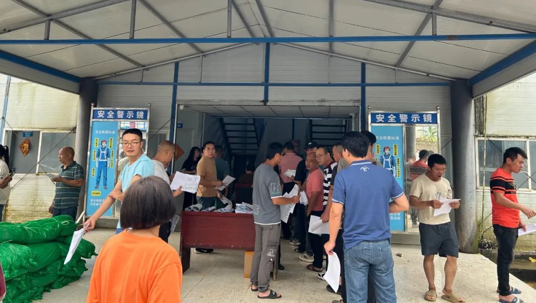 首页- 人生就是博中国官网入口