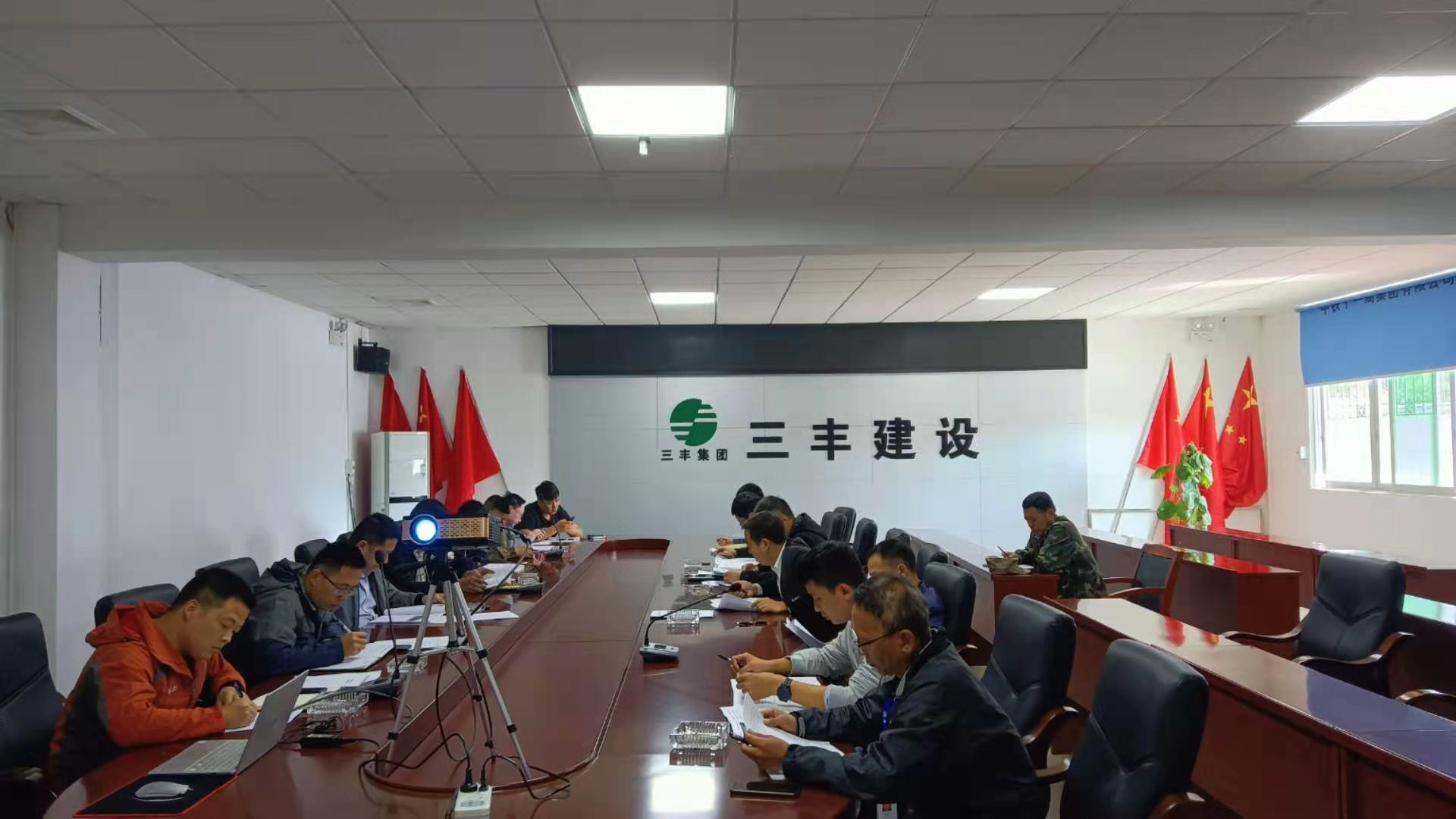 首页- 人生就是博中国官网入口