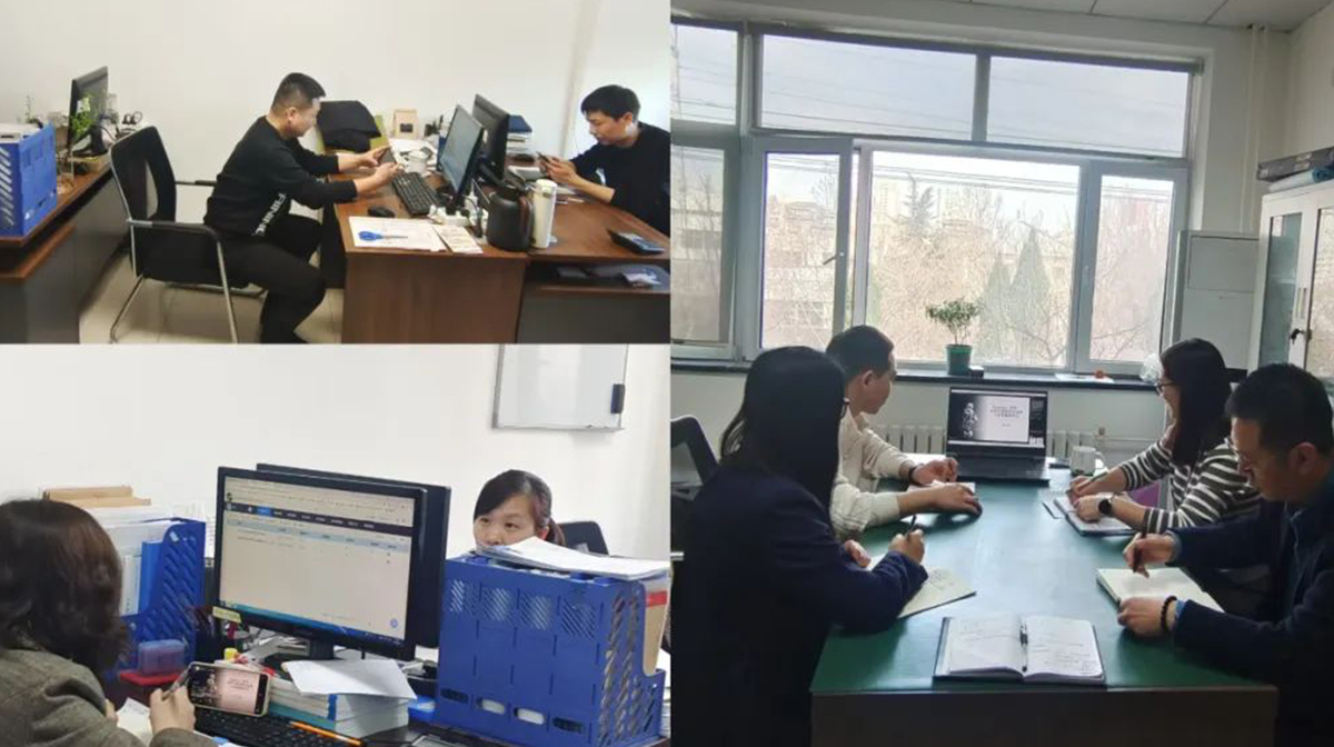 首页- 人生就是博中国官网入口