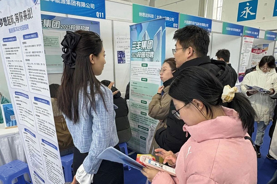 首页- 人生就是博中国官网入口