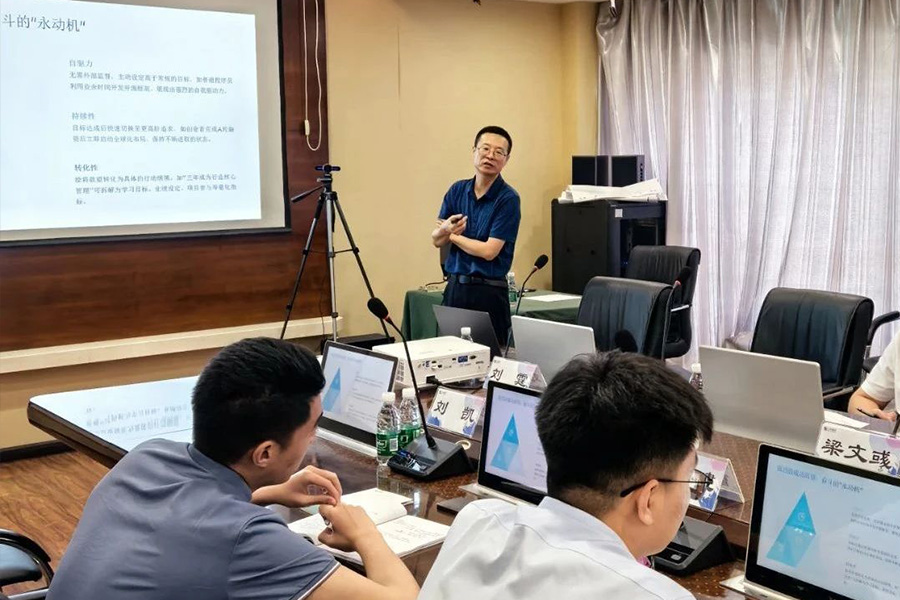 首页- 人生就是博中国官网入口