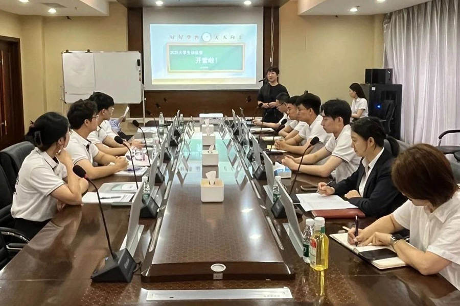 首页- 人生就是博中国官网入口