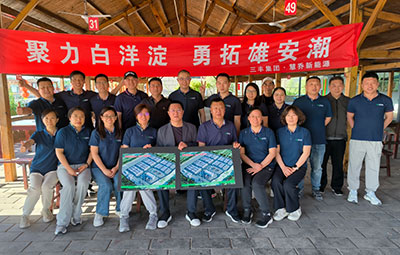 首页- 人生就是博中国官网入口