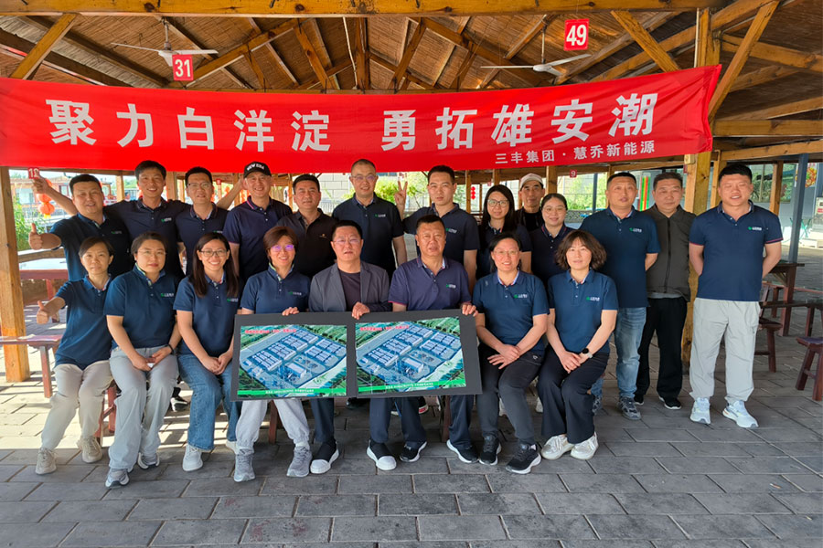 首页- 人生就是博中国官网入口