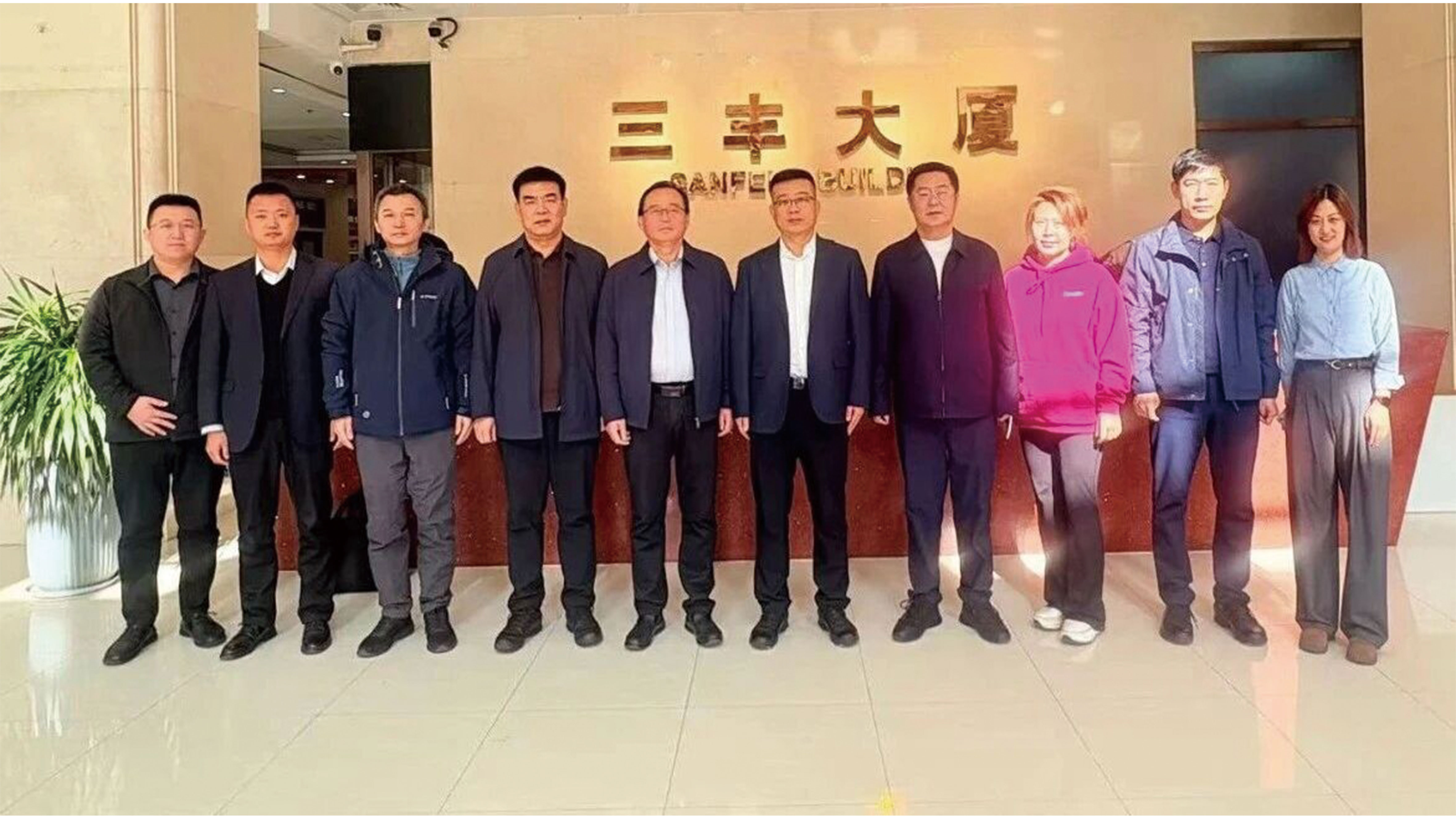 首页- 人生就是博中国官网入口