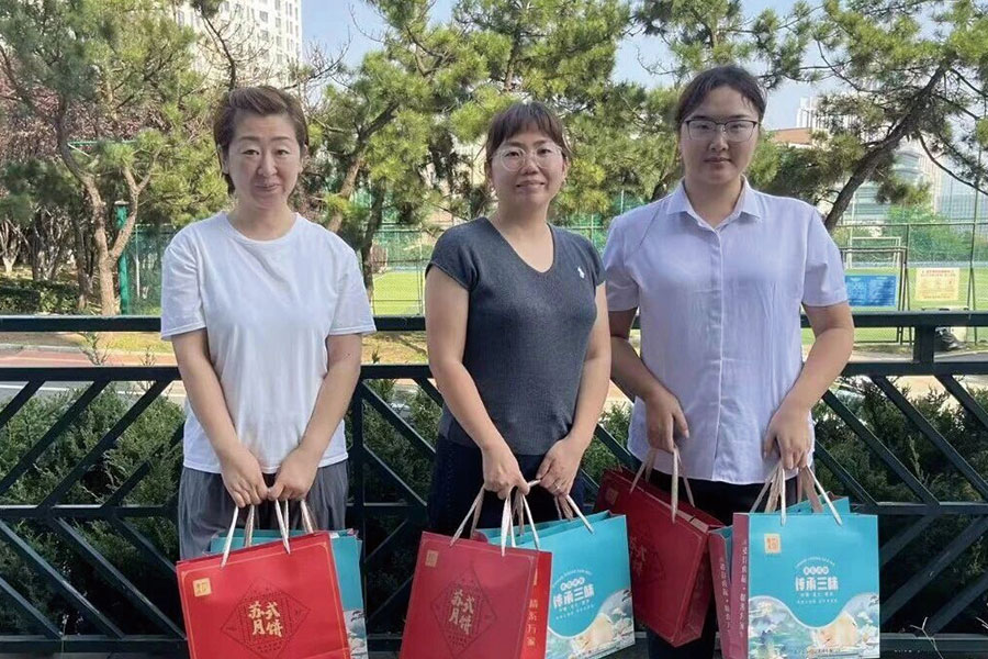 首页- 人生就是博中国官网入口