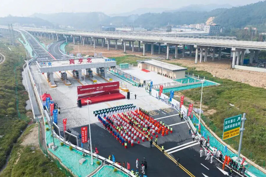 首页- 人生就是博中国官网入口