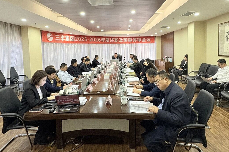 首页- 人生就是博中国官网入口