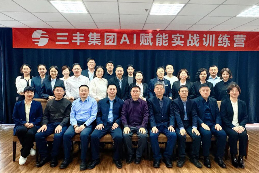 698ebe5ca071e 首页- 人生就是博中国官网入口