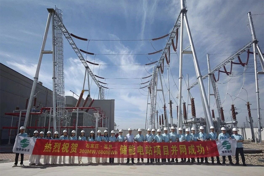 首页- 人生就是博中国官网入口