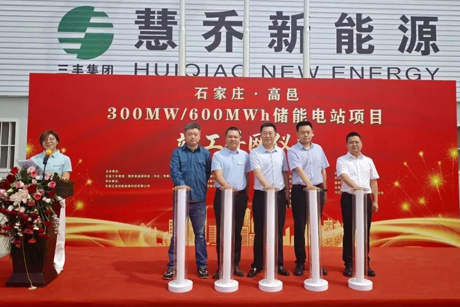 首页- 人生就是博中国官网入口