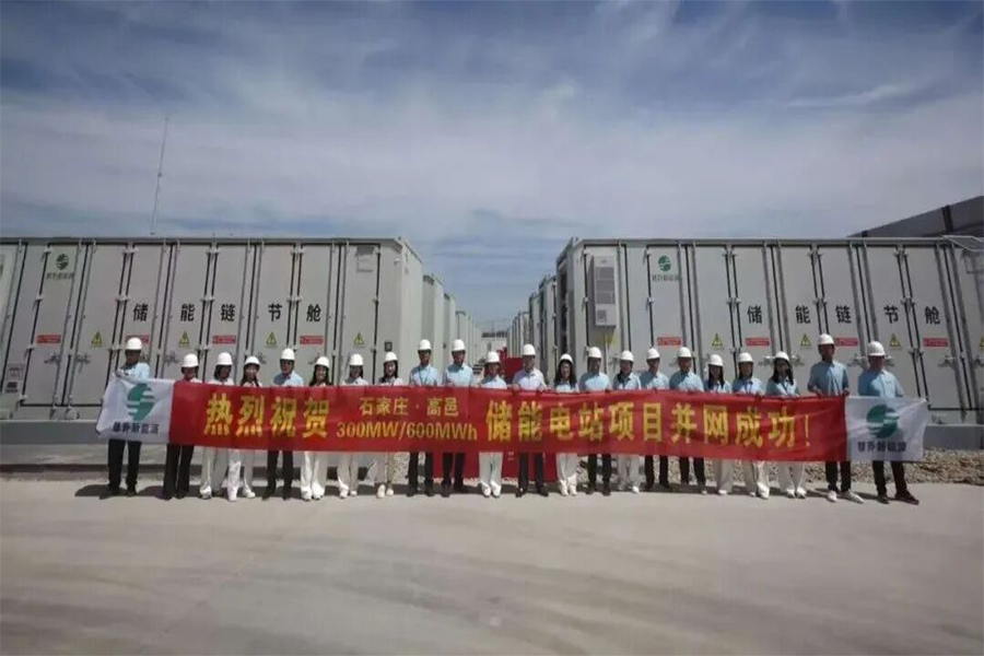 首页- 人生就是博中国官网入口
